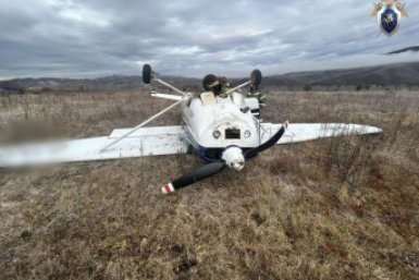 Аварийно севшая в Забайкалье "Cessna" принадлежит авиакомпании из Комсомольска